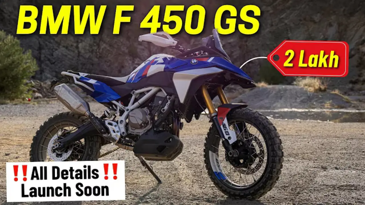 bmw f 450
